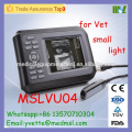 MSLVU04M Handheld veterinary ultrasound scanner veterinary ultrasound machine price